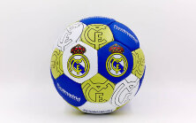 Мяч футбольный №5 Grippi REAL MADRID FB-0047-107