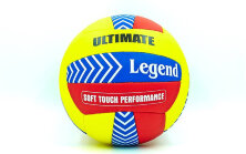 Мяч волейбольный PU LEGEND LG5185