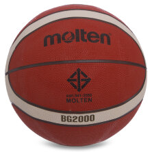 Мяч баскетбольный  №5 MOLTEN B5G2000