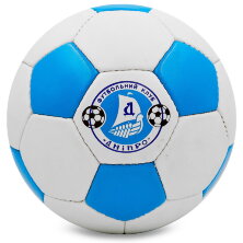 Мяч футбольный №5  ДНЕПР FB-6706