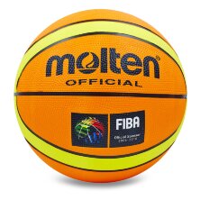 Мяч баскетбольный  №7 MOLTEN BA-1841