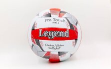 Мяч волейбольный PU LEGEND LG-5406
