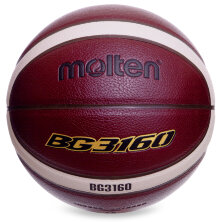 Мяч баскетбольный MOLTEN B7G3160 №7 PU коричневый