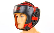 Шлем боксерский открытый с усиленной защитой макушки кожаный Venum BO-6629-R