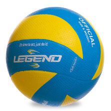 Мяч волейбольный LEGEND VB-1898