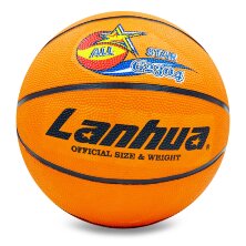 Мяч баскетбольный резиновый LANHUA All star G2304 №7 оранжевый