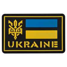 Шеврон патч на липучке Украина UKRAINE TY-9919 (комплект 2 шт)