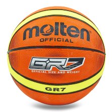 Мяч баскетбольный резиновый MOLTEN BGRX7-TI №7 оранжевый-желтый