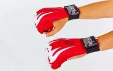 Накладки (перчатки) для карате PU Venum Giant MA-5854-R