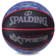 Мяч баскетбольный  SPALDING NBA Extreme SGT 83501Z №7 черный-синий