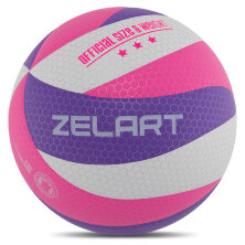 Мяч волейбольный ZELART VB-9000-5 №5 PU клееный белый-фиолетовый-малиновый