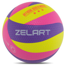 Мяч волейбольный ZELART VB-9000-6 №5 PU клееный лимонный-фиолетовый-малиновый