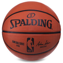 Мяч баскетбольный  SPALDING NBA Outdoor 83385Z №7 оранжевый