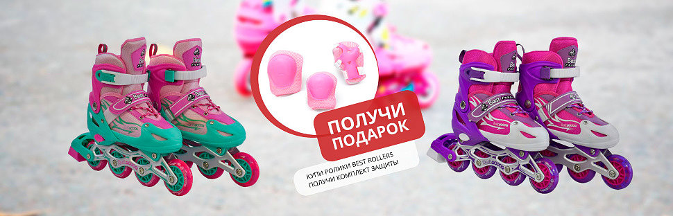 https://kid-sport.com.ua/search/?query=a-255
