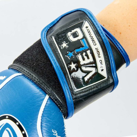 Рукавички шкіряні боксерські Velo VL-8188-b синій