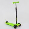 Самокат Scooter Maxi S466 салатовый