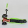Самокат Scooter Maxi S466 салатовый