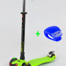 Самокат Scooter Maxi S466 салатовый