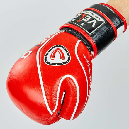 Перчатки боксерские кожаные Velo VL-8188-R красный