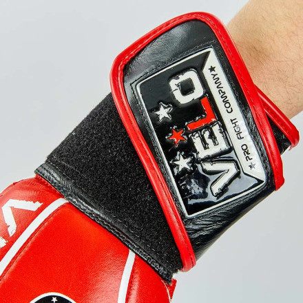 Перчатки боксерские кожаные Velo VL-8188-R красный