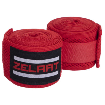 Бінти боксерські бавовна ZELART BO-2894 3м