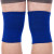 Наколінник для волейболу Zelart BC-1673 2 шт синій