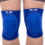 Наколінник для волейболу Zelart BC-1673 2 шт синій