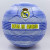 М&#39;яч футбольний №5 Grippi REAL MADRID FB-0118