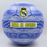 Мяч футбольный №5 Grippi REAL MADRID FB-0118