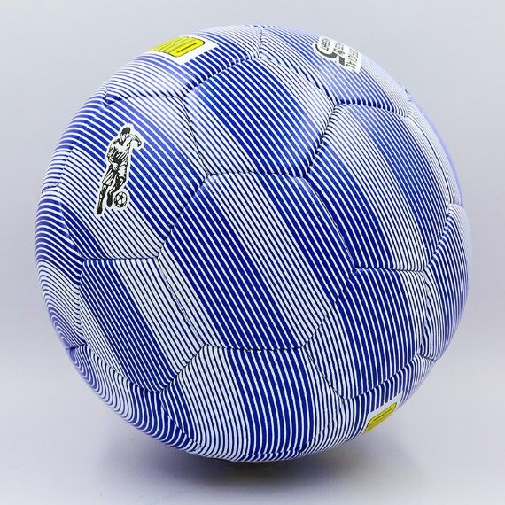 Мяч футбольный №5 Grippi REAL MADRID FB-0118