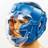 Шлем для единоборств с прозрачной маской VENUM VL-8348-B синий