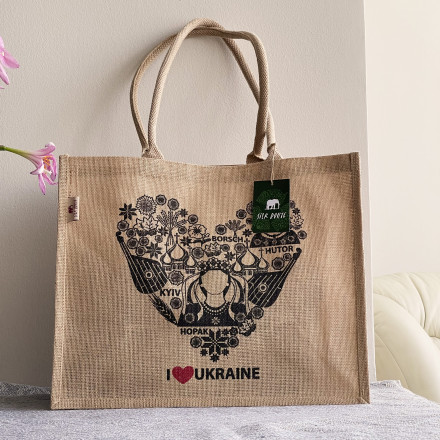 Jute Shopping Bag Eco Shopper SRBG-13 Heart of Ukraine