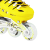 Роликові ковзани Scale Sport SC04 жовтий
