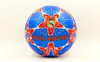 М'яч футбольний №5 Grippi REAL MADRID FB-6682
