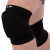 Наколінник для волейболу Zelart BC-1671 2шт чорний