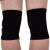 Наколінник для волейболу Zelart BC-1671 2шт чорний