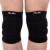 Наколінник для волейболу Zelart BC-1671 2шт чорний