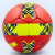Мяч футбольный №5 Grippi SPAIN FB-0123
