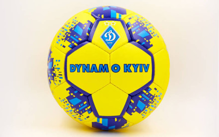 Мяч футбольный №5 Grippi ДИНАМО-КИЕВ FB-6686