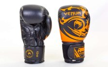 Перчатки боксерские кожаные Venum VL-5777-BK (10-14oz)