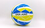 Мяч футбольный UKRAINE FB-0047-784