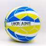 Мяч футбольный UKRAINE FB-0047-784