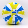 Мяч футбольный UKRAINE FB-0047-784