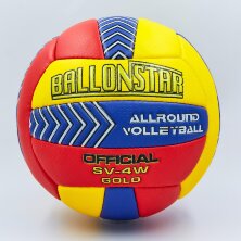 Мяч волейбольный BALLONSTAR LG0162