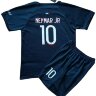 Форма футбольная детская PSG NEYMAR 10 