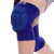 Наколінник для волейболу Zelart BC-1674 2шт синій
