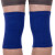 Наколінник для волейболу Zelart BC-1674 2шт синій
