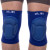 Наколінник для волейболу Zelart BC-1674 2шт синій