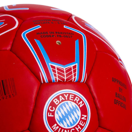 Мяч футбольный №5  BAYERN MUNCHEN FB-0857
