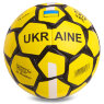 Мяч футбольный №5  UKRAINE FB-0692